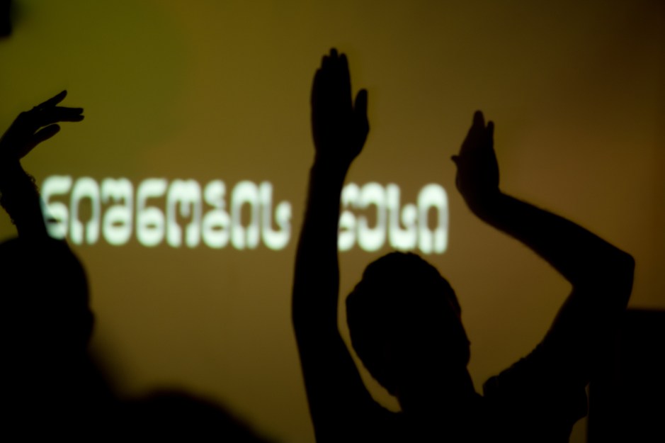 BFH-02.03.12-Pandemic015